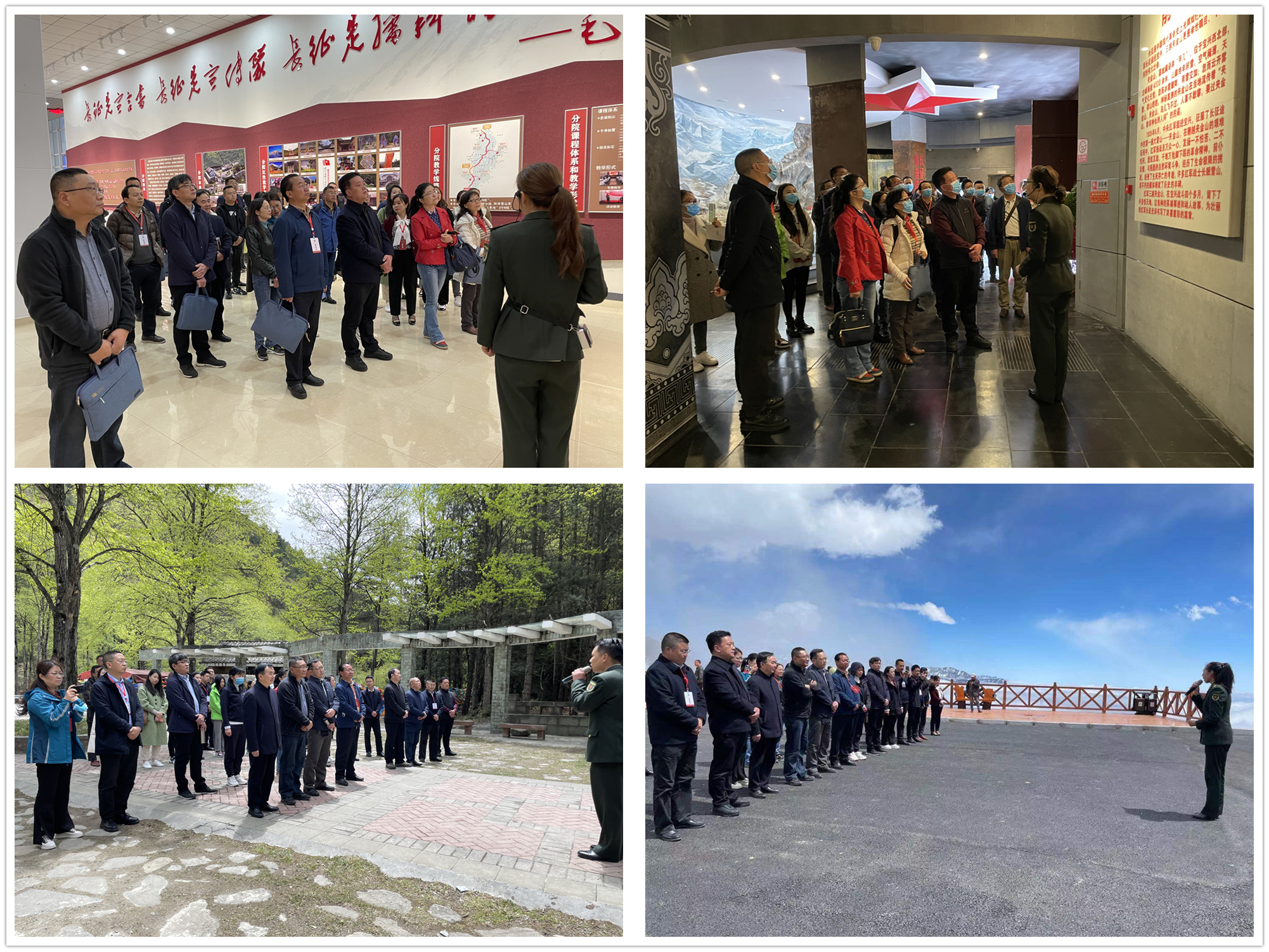 1642406467402.jpg 202104211514069880.jpg