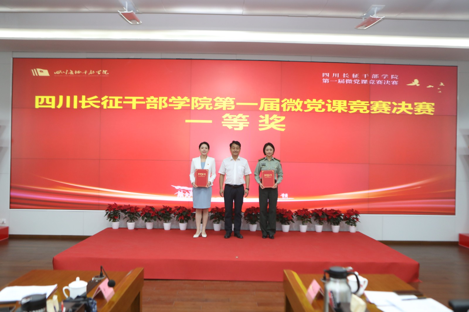 1658472613308.jpg 1655987514918 (1).jpg