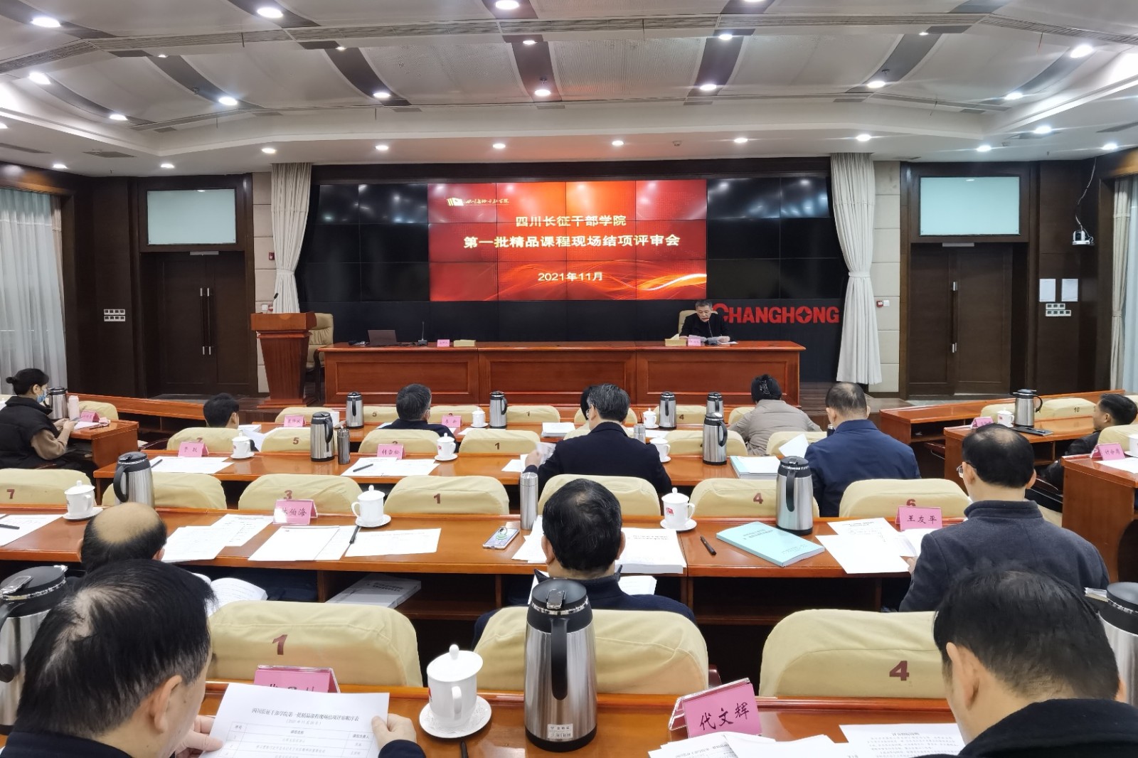 1658474118571.jpg 1637919440839.jpg