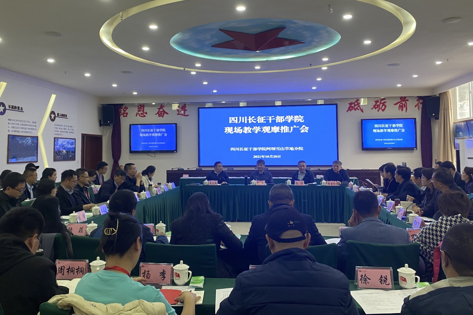 1658474318719.jpg 202110251455123540.jpg