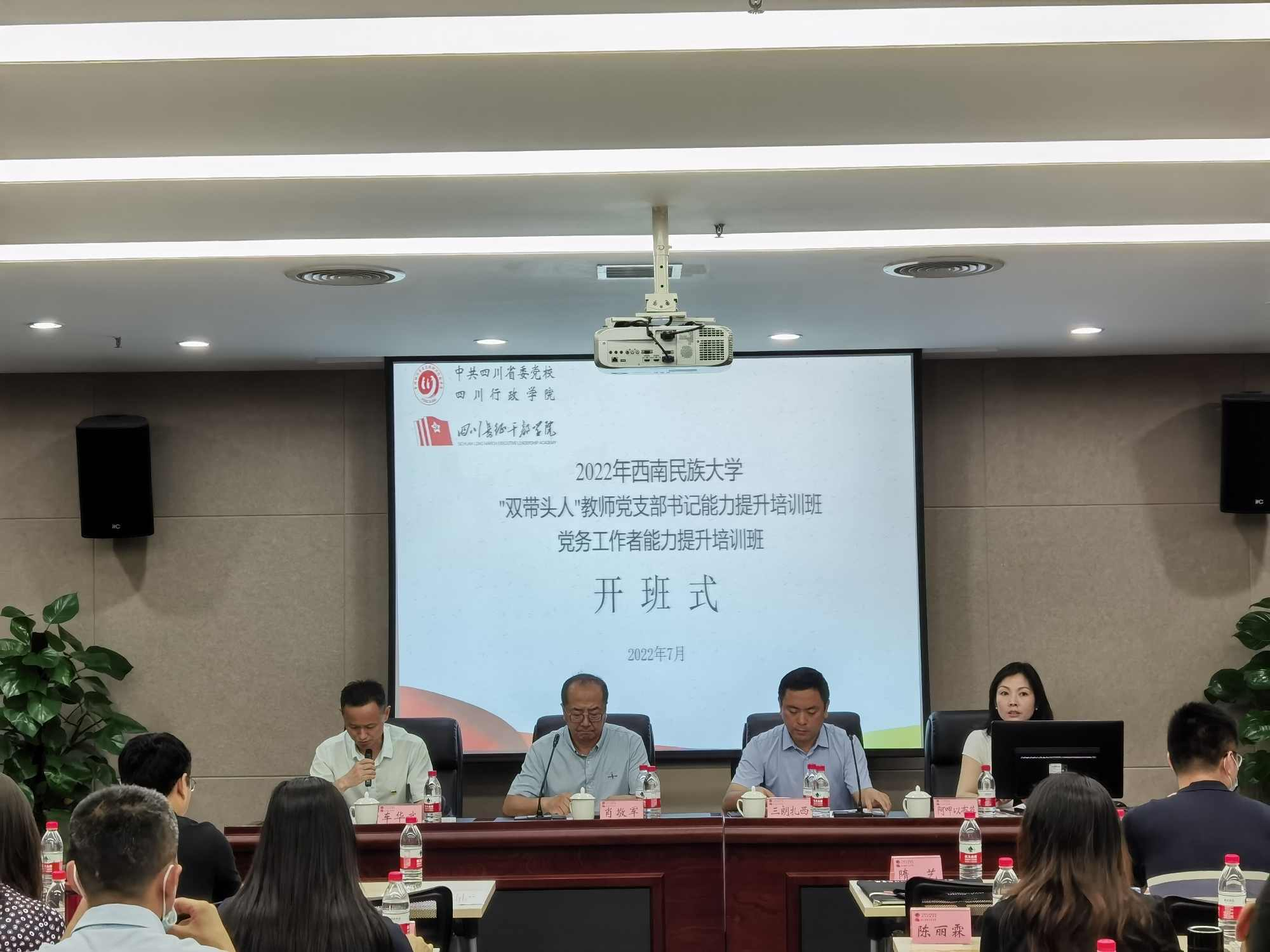图片13.png