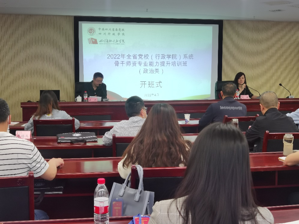 1658636139167.png 图片15.png