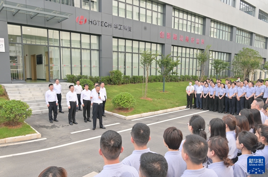 1658732277961.jpg image018.jpg