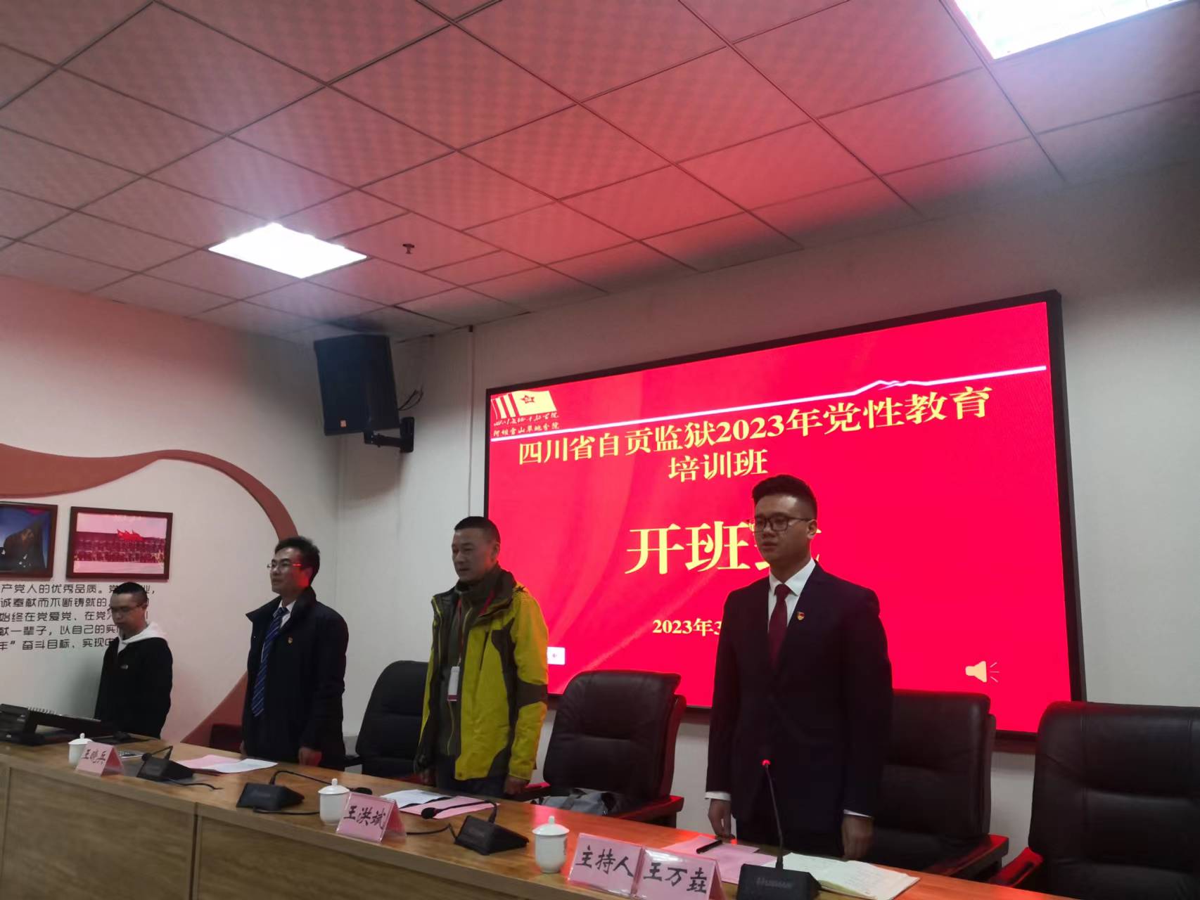 图片9.jpg