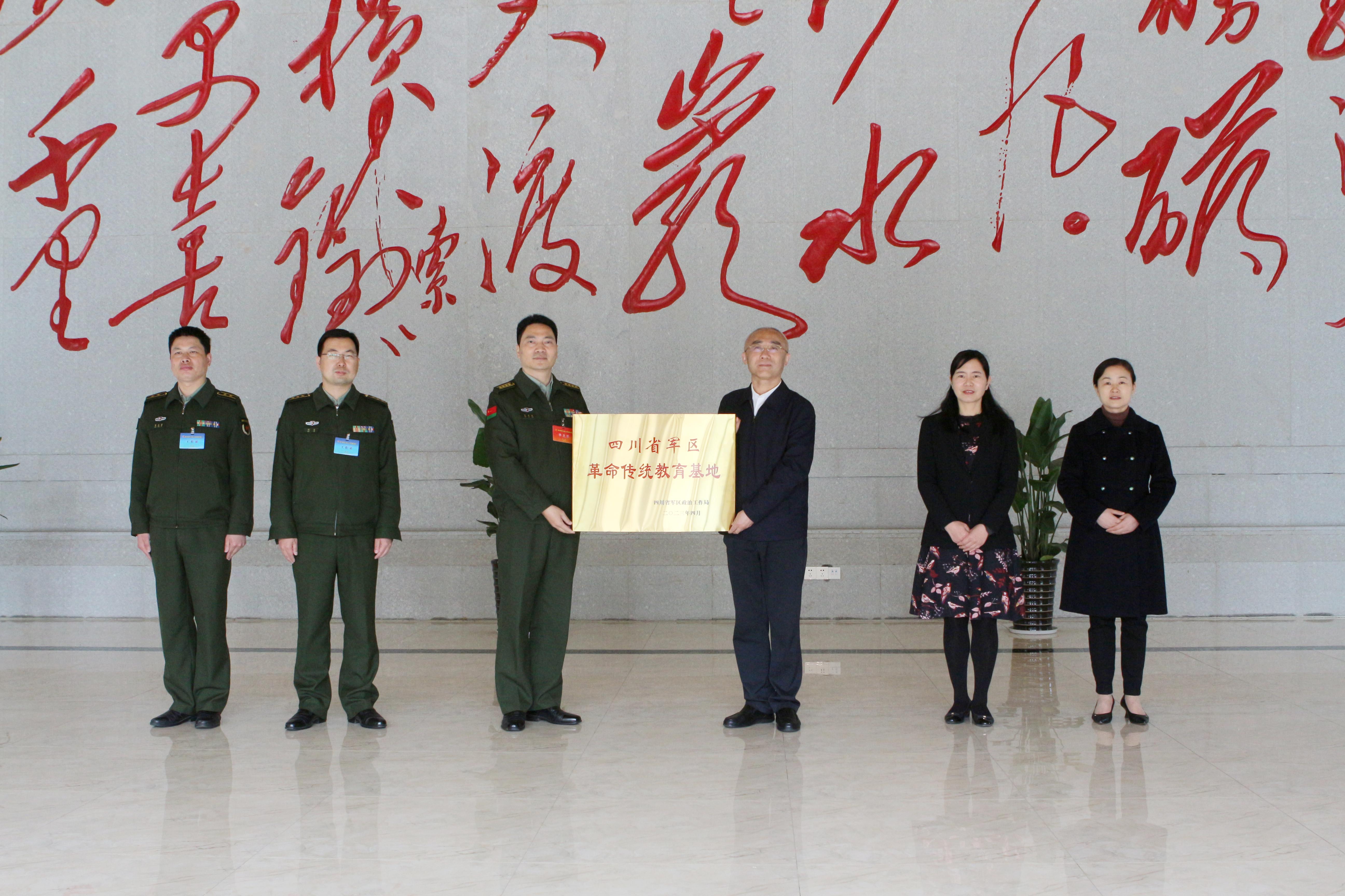 图片29.jpg