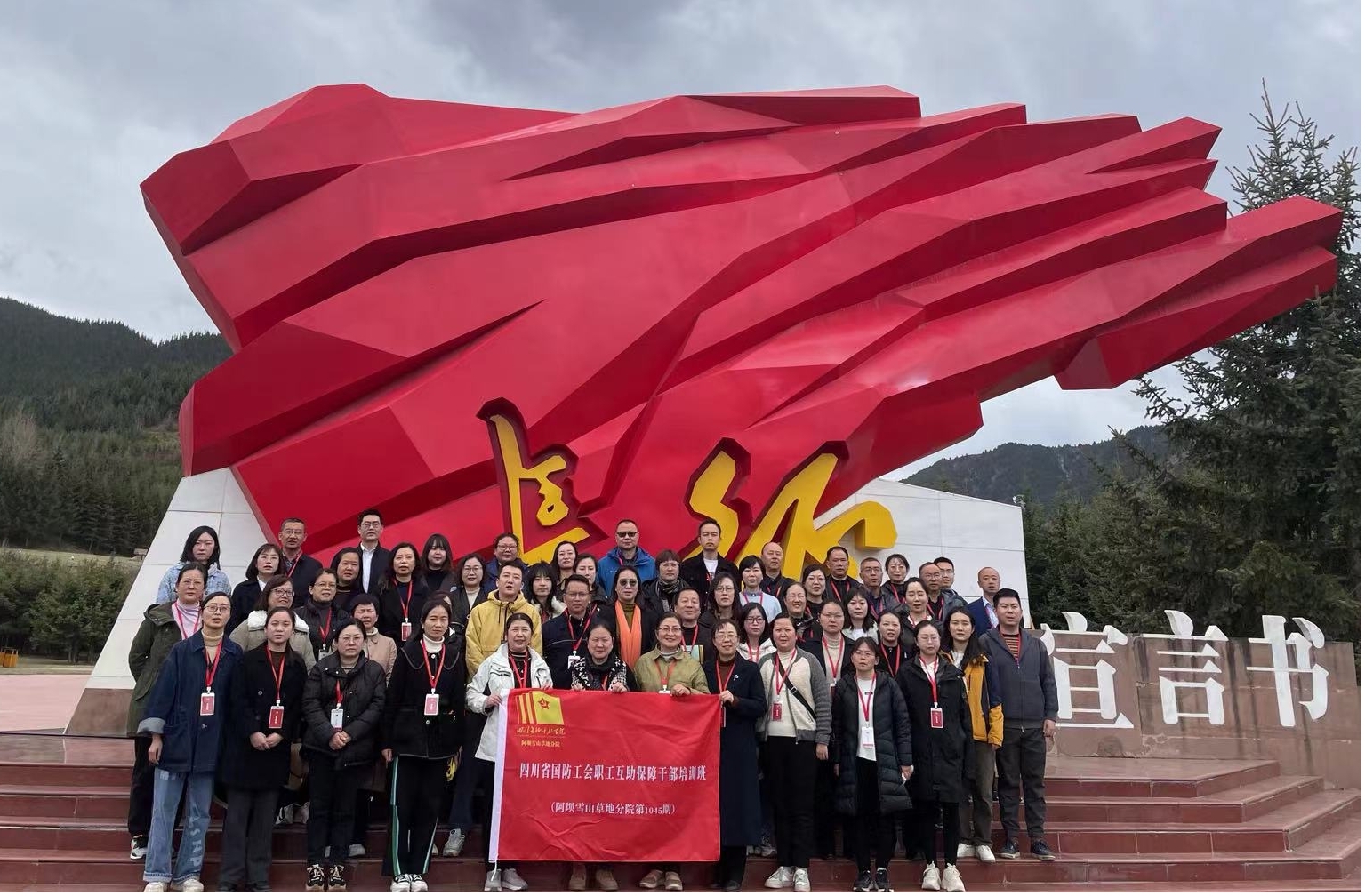 图片2.jpg