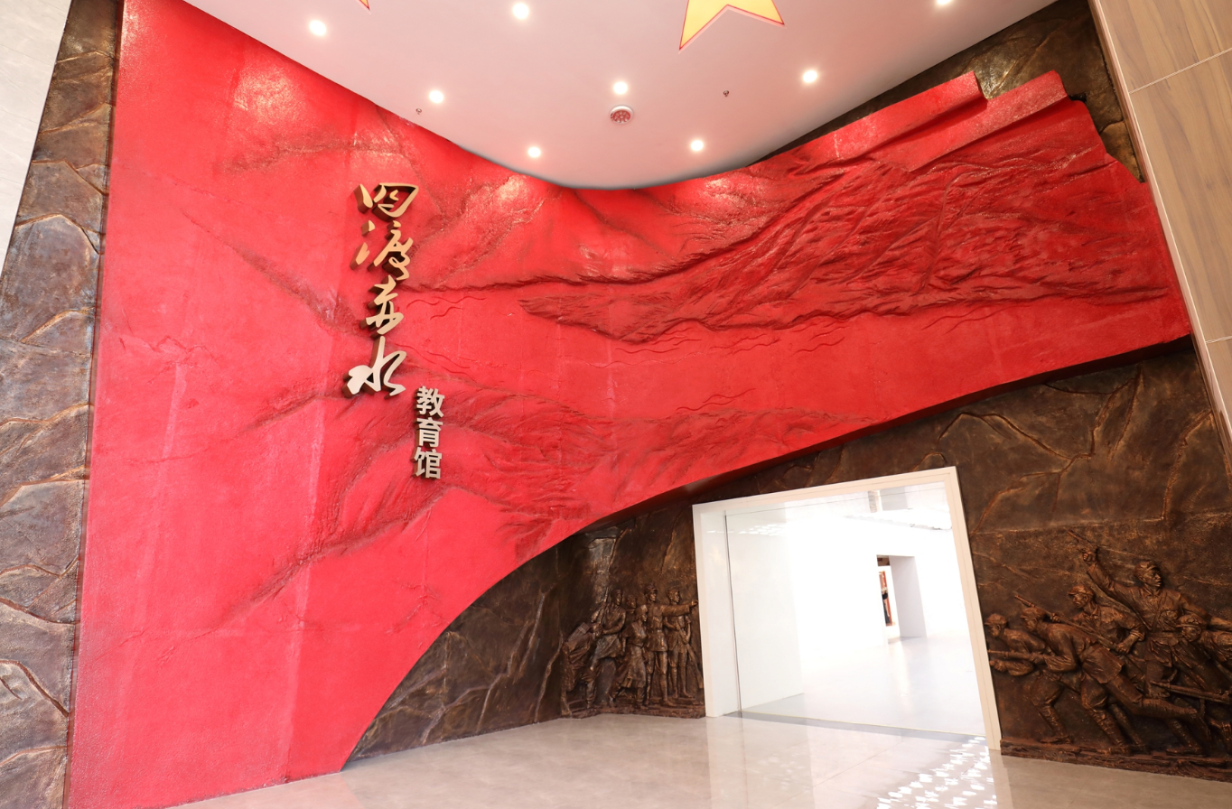 截图-2023年7月11日 14时53分25秒.png