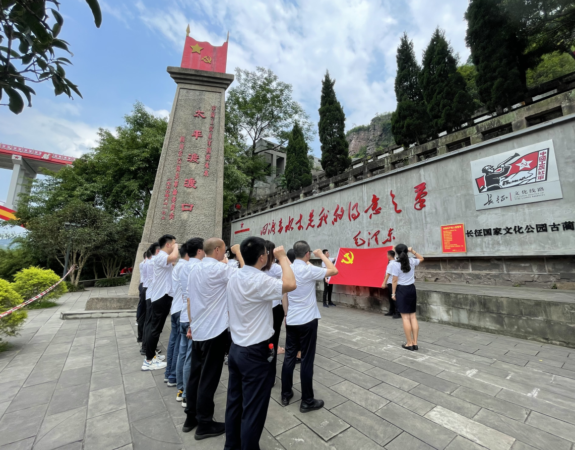 截图-2023年7月11日 16时41分48秒.png