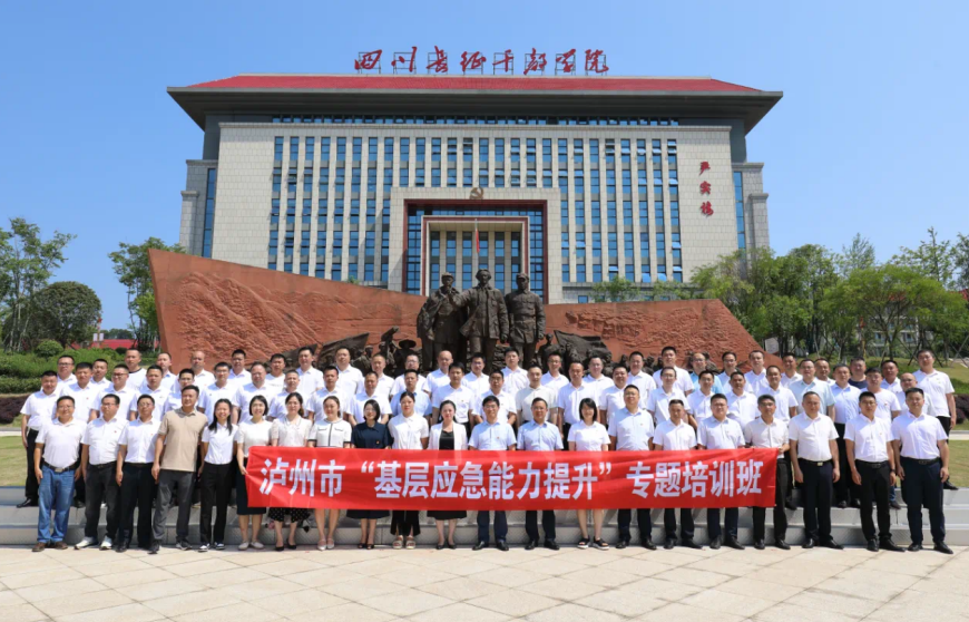 截图-2023年7月17日 9时30分31秒.png