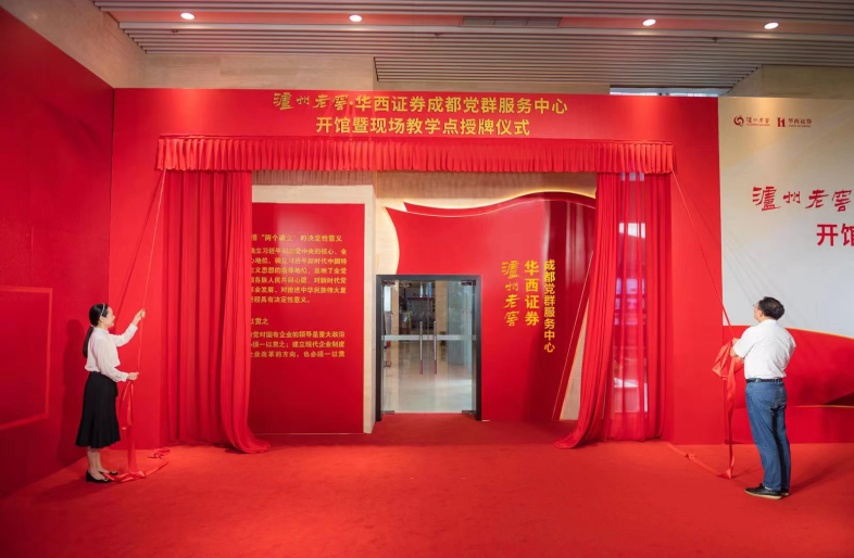 ��ͼ-2023��7��24�� 14ʱ58��19��.png