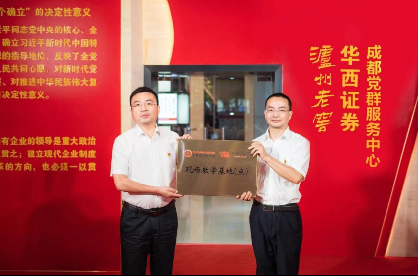 ��ͼ-2023��7��24�� 14ʱ58��59��.png