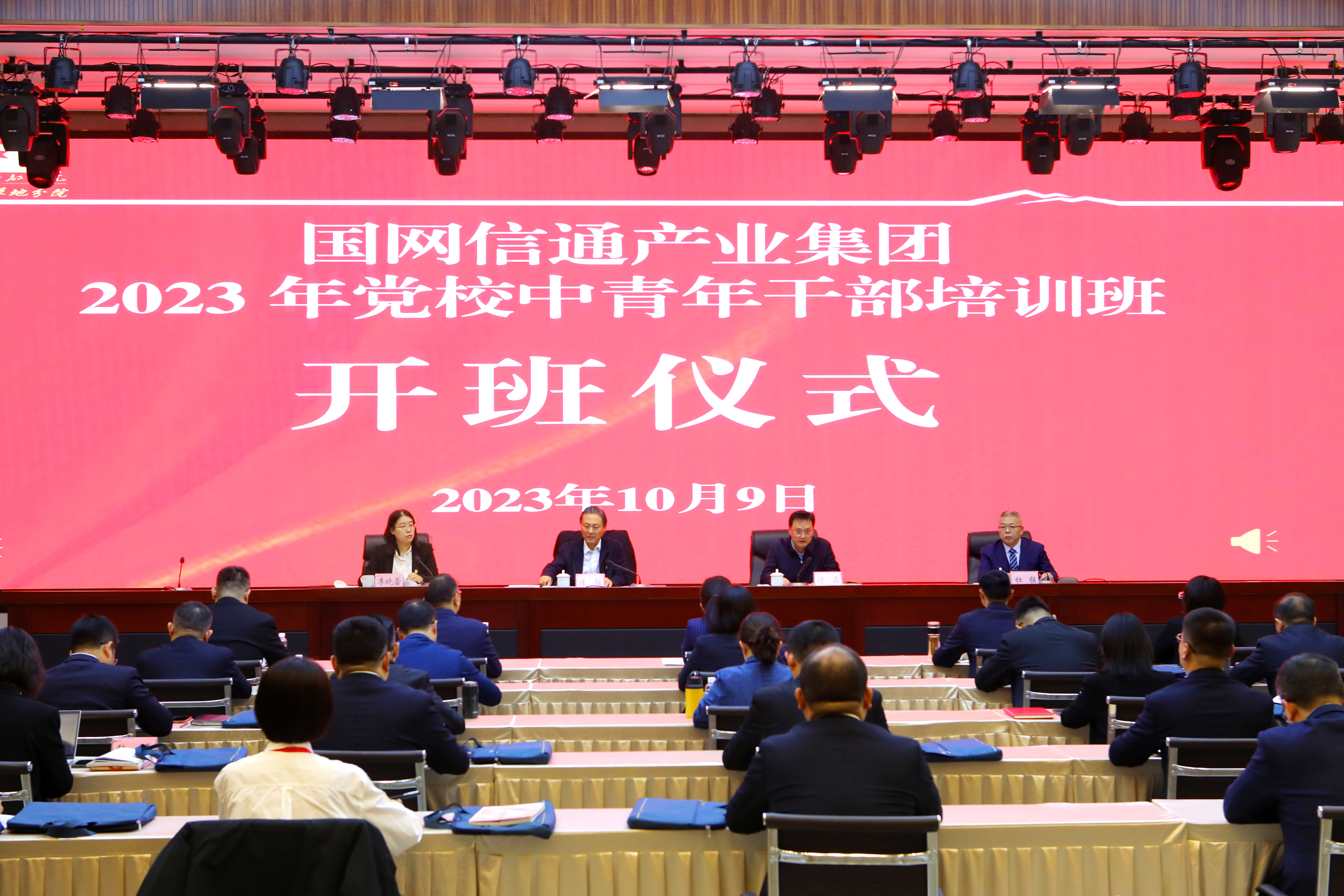 1697029794951.jpg 1398433186.jpg