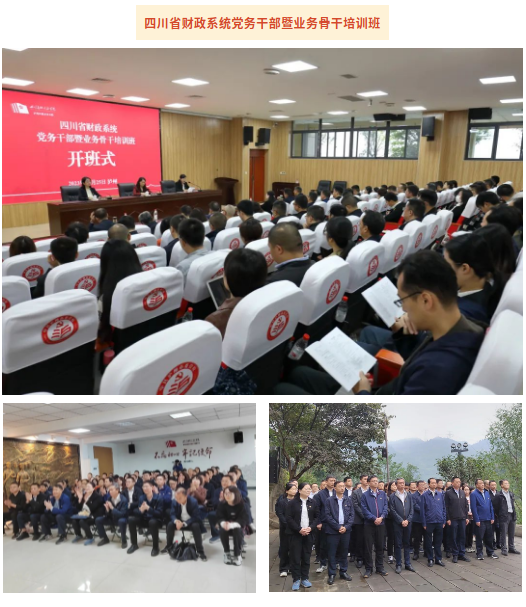 1698630611010.png 截图-2023年10月30日 9时46分34秒.png