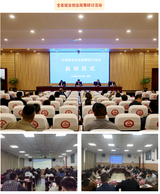 1698630623395.png 截图-2023年10月30日 9时46分54秒.png