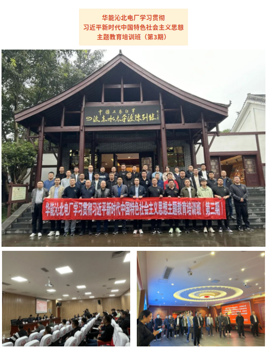 1698630678004.png 截图-2023年10月30日 9时47分46秒.png