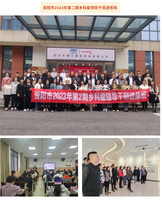 1698630717266.png 截图-2023年10月30日 9时48分19秒.png