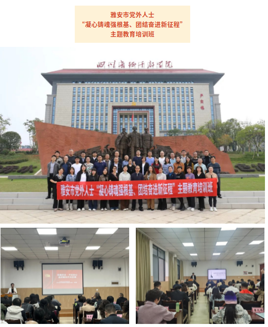 1698630732552.png 截图-2023年10月30日 9时48分33秒.png