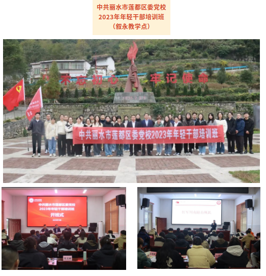 1698630767765.png 截图-2023年10月30日 9时49分9秒.png