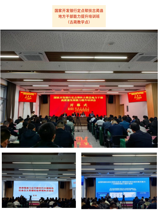 1698630778119.png 截图-2023年10月30日 9时49分21秒.png