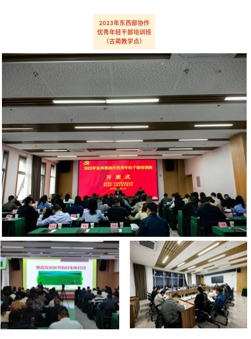 1698630787916.png 截图-2023年10月30日 9时49分35秒.png