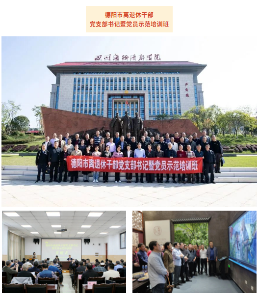 截图-2023年11月7日 14时12分10秒.png