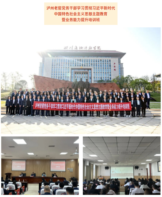 截图-2023年11月7日 14时13分0秒.png