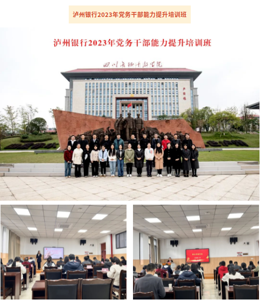 截图-2023年11月20日 9时13分18秒.png