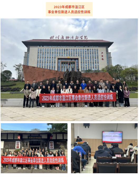截图-2023年11月20日 9时13分31秒.png