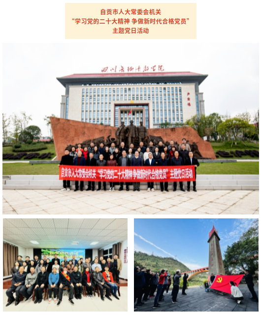 截图-2023年11月20日 9时14分8秒.png