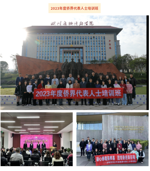 截图-2023年11月20日 9时14分29秒.png