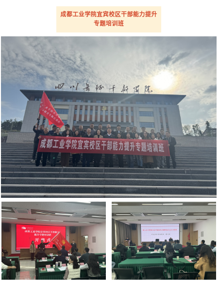 截图-2023年11月20日 9时19分7秒.png