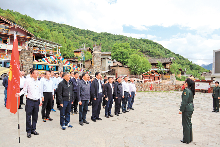 重走长征路，感悟伟大长征精神