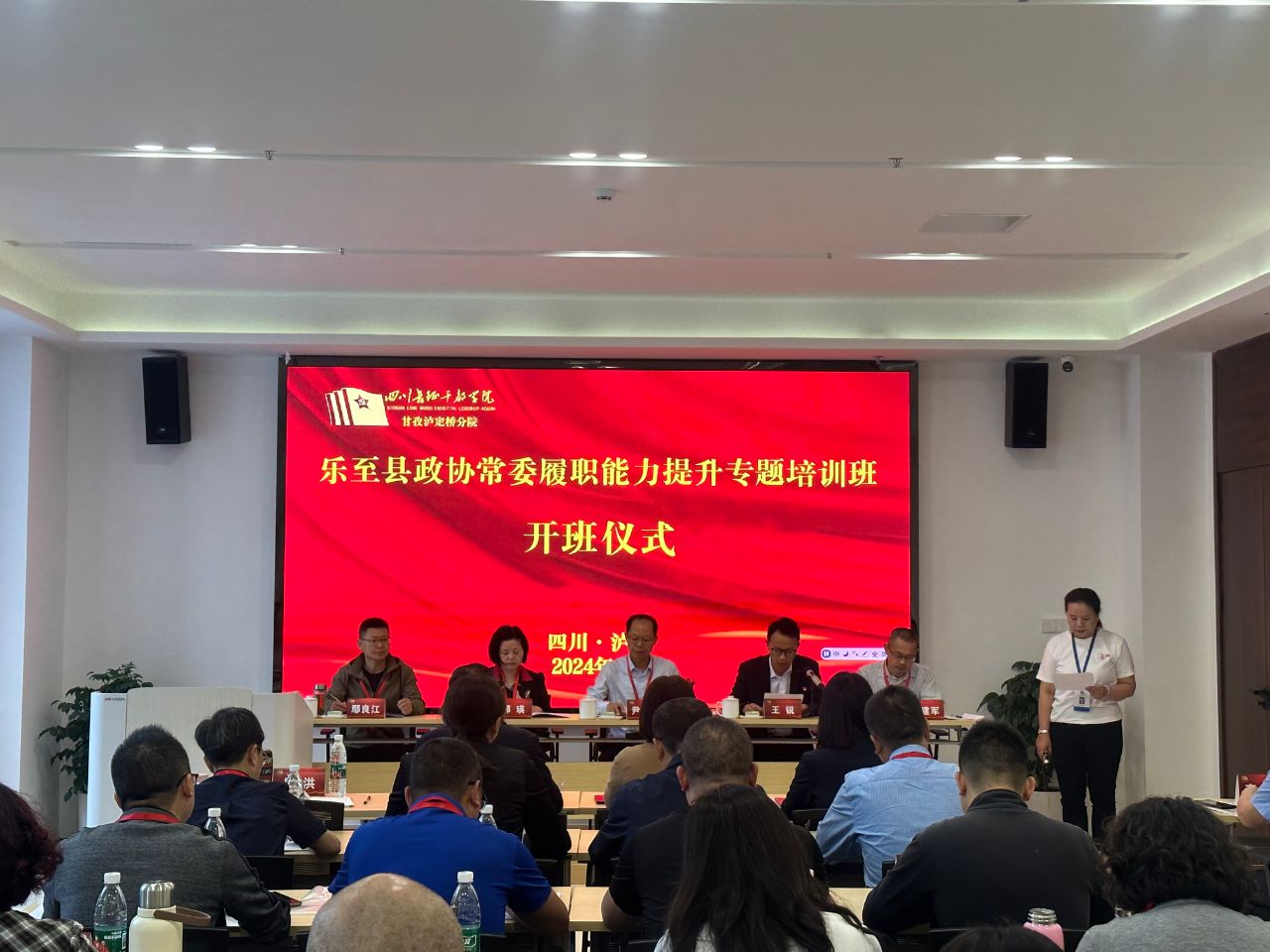 1715934938273.jpg 773e259f670f66725a215dc9f575f5b9.jpg