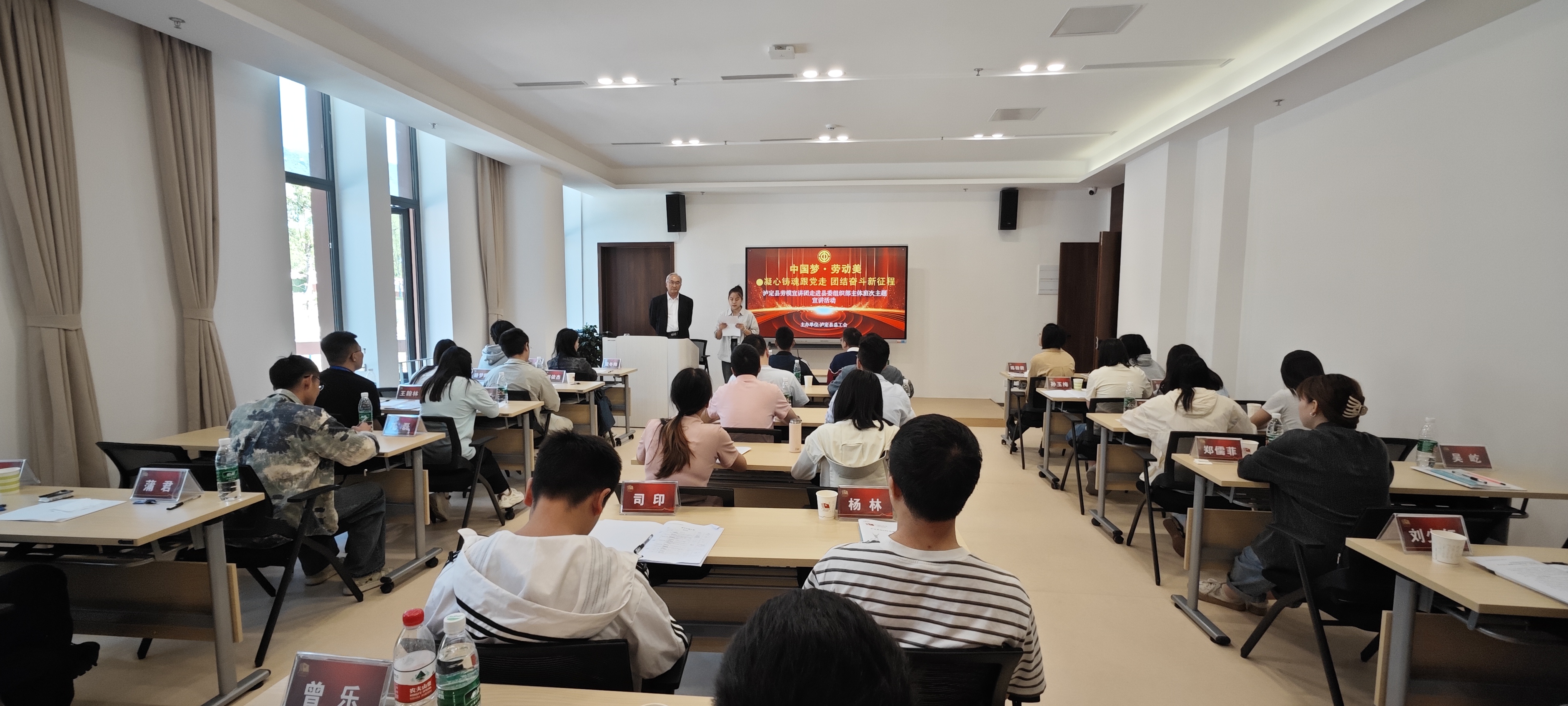 微信图片_20240530101405.jpg