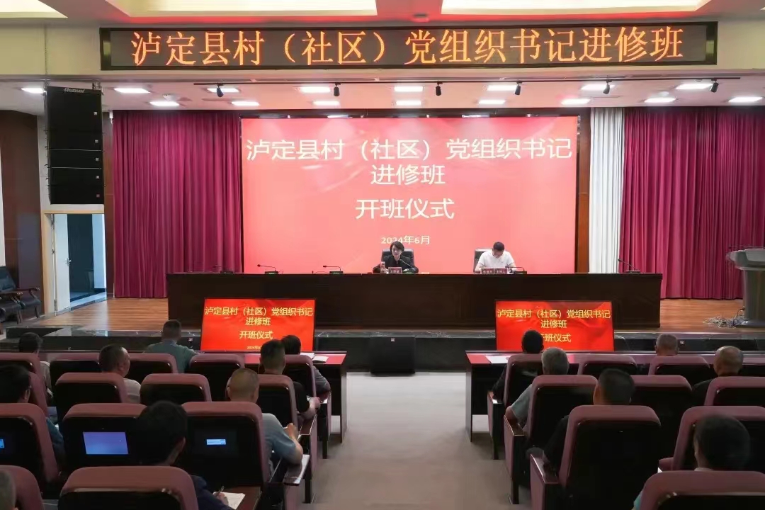 微信图片_20240617155610.jpg