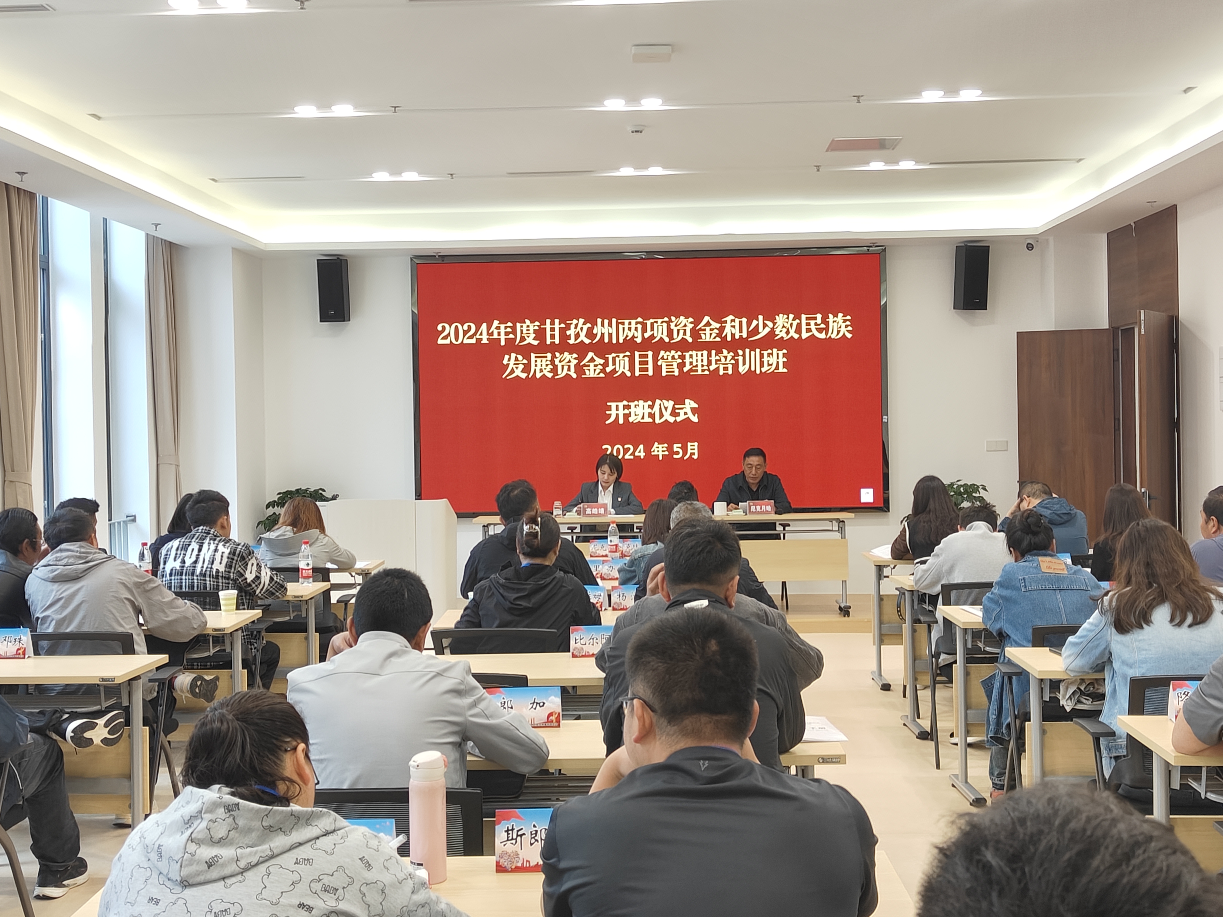 微信图片_20240531100044.jpg