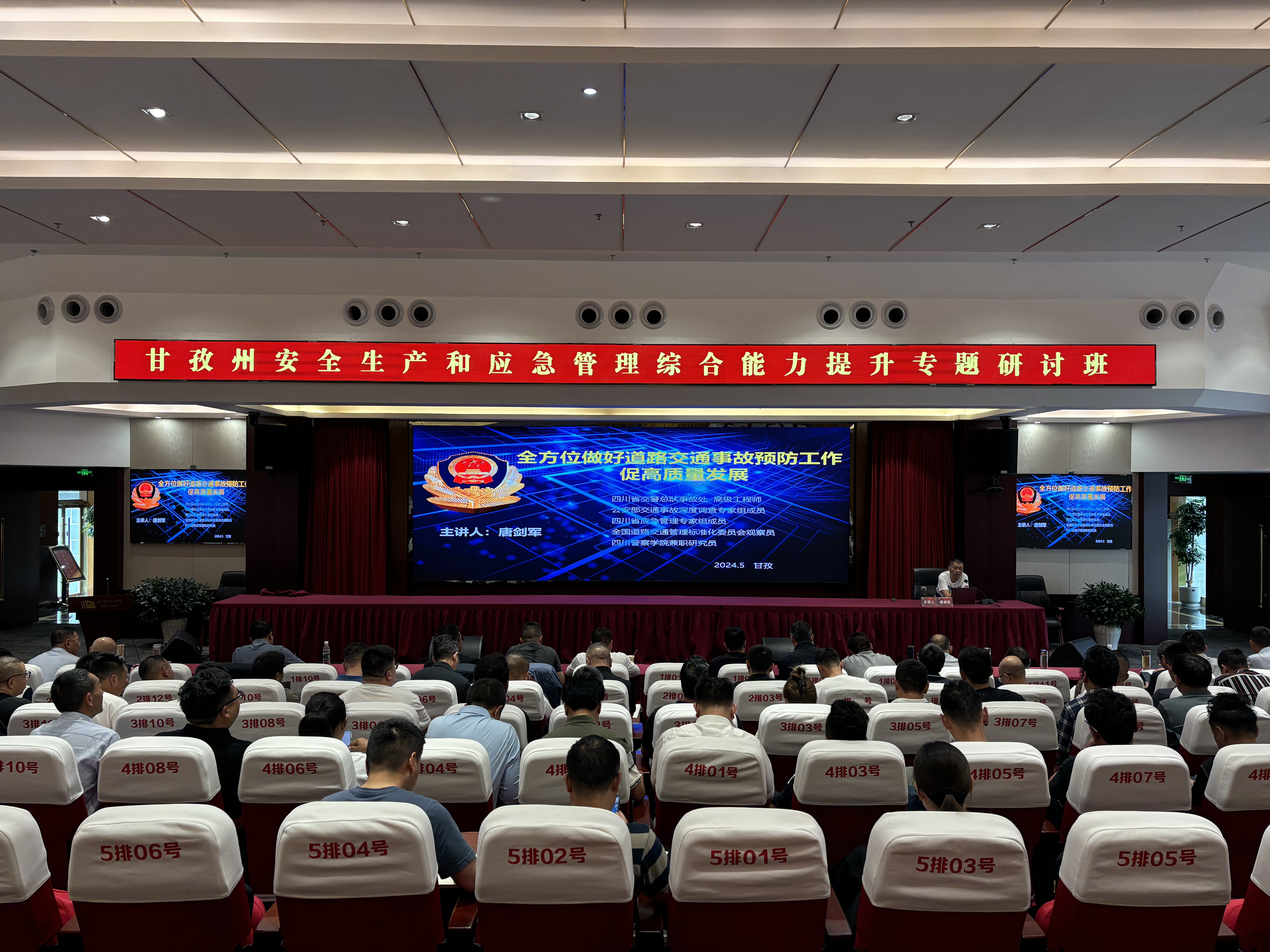 微信图片_20240604102944.jpg