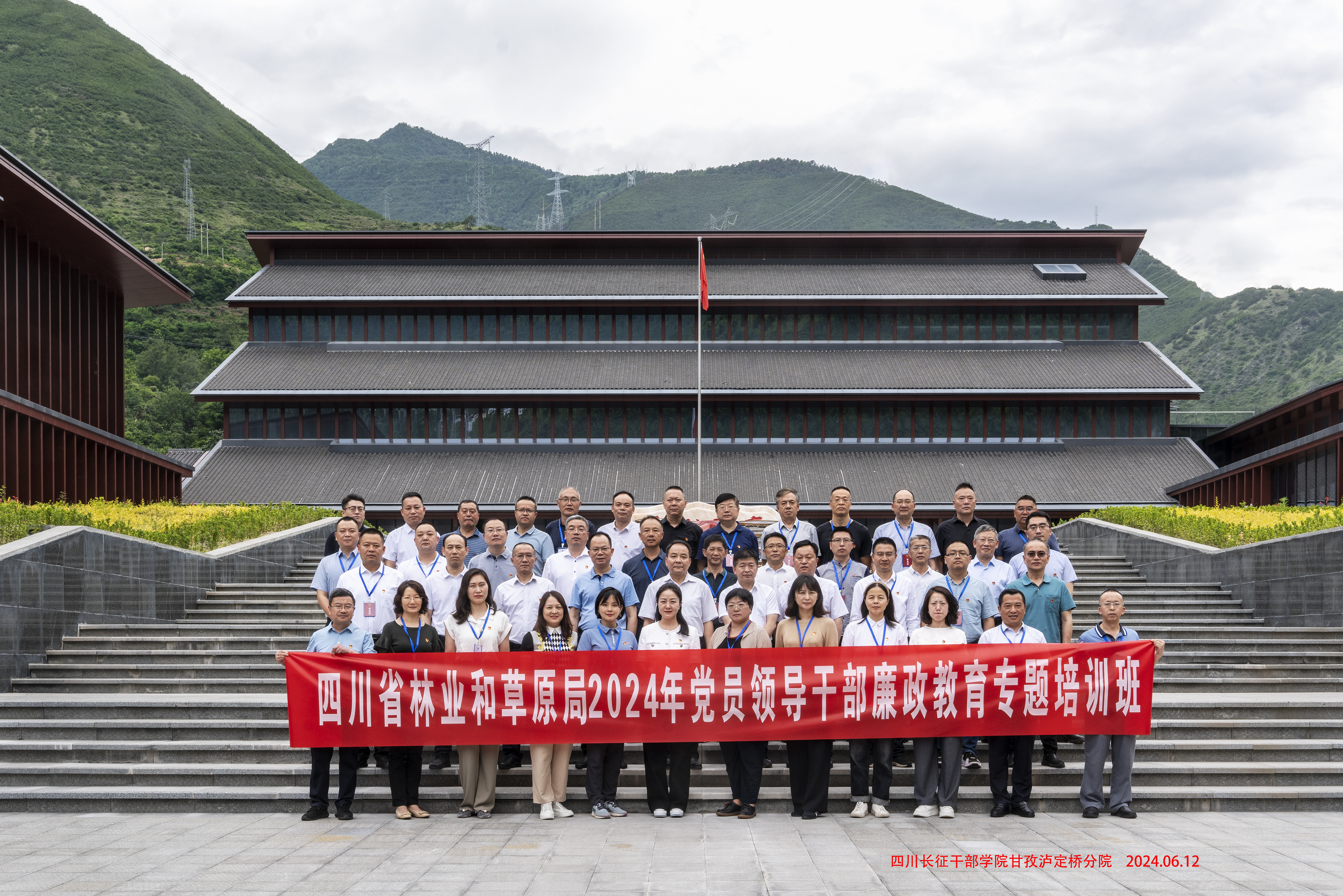 微信图片_20240617172903.jpg