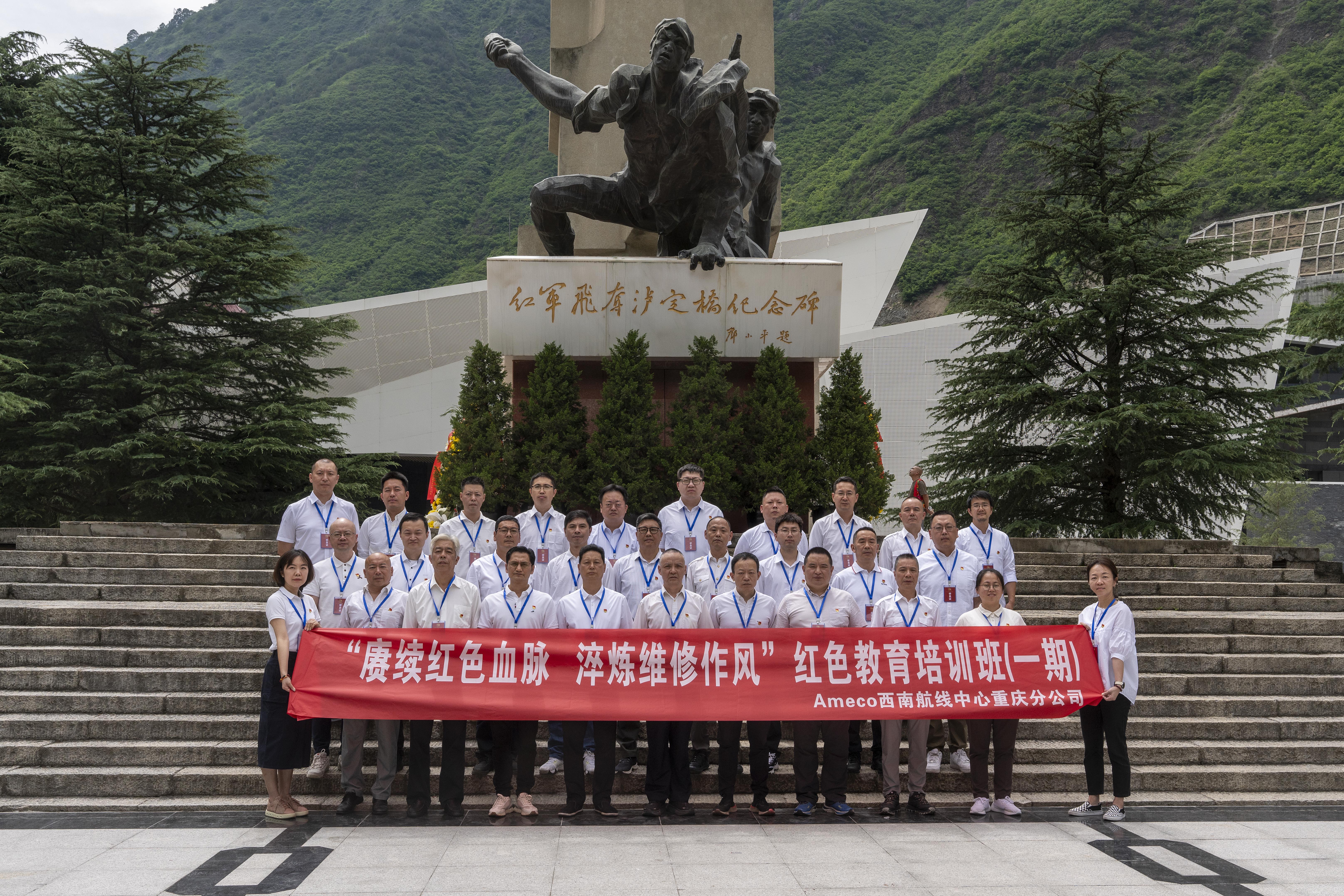 微信图片_20240617164641.jpg