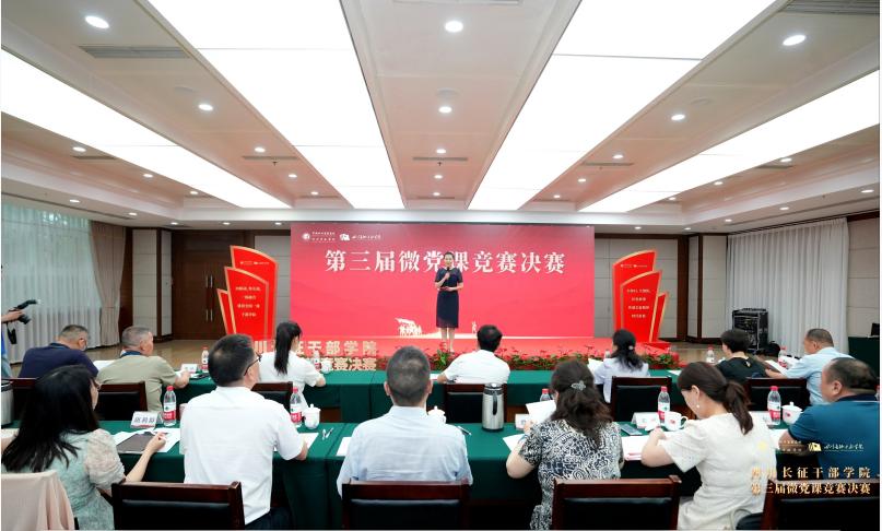 截图_选择区域_20240628144743.jpg