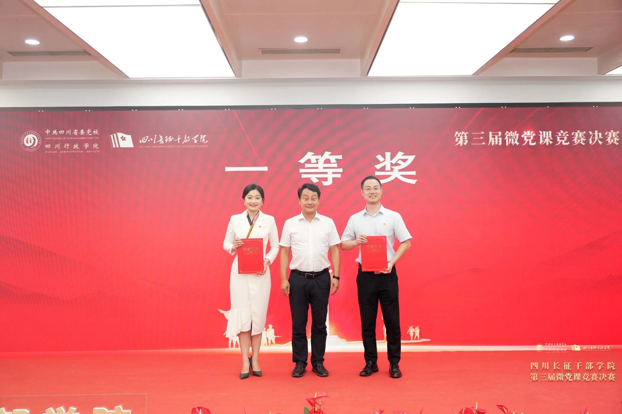 微信图片_20240628100857.jpg