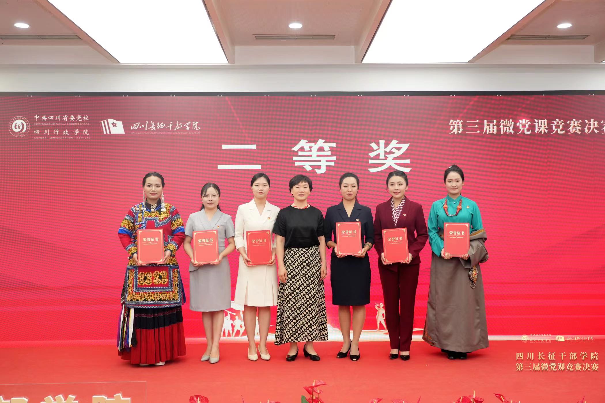微信图片_20240628100902.jpg