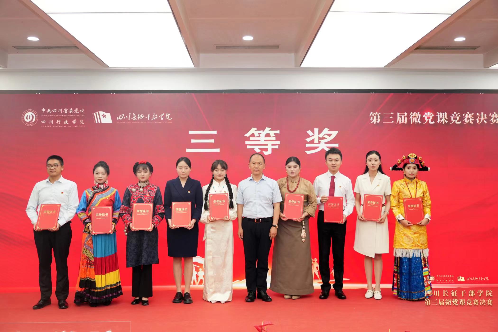 微信图片_20240628100904.jpg