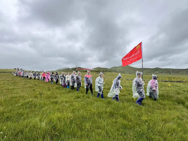 中国美术学院“铸魂领航”暑期干部专题培训班png_副本.png