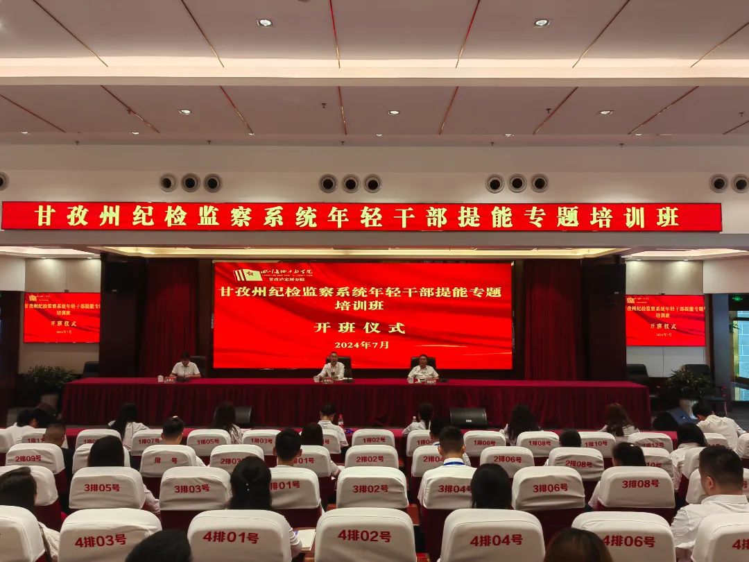 微信图片_20240806092341.jpg