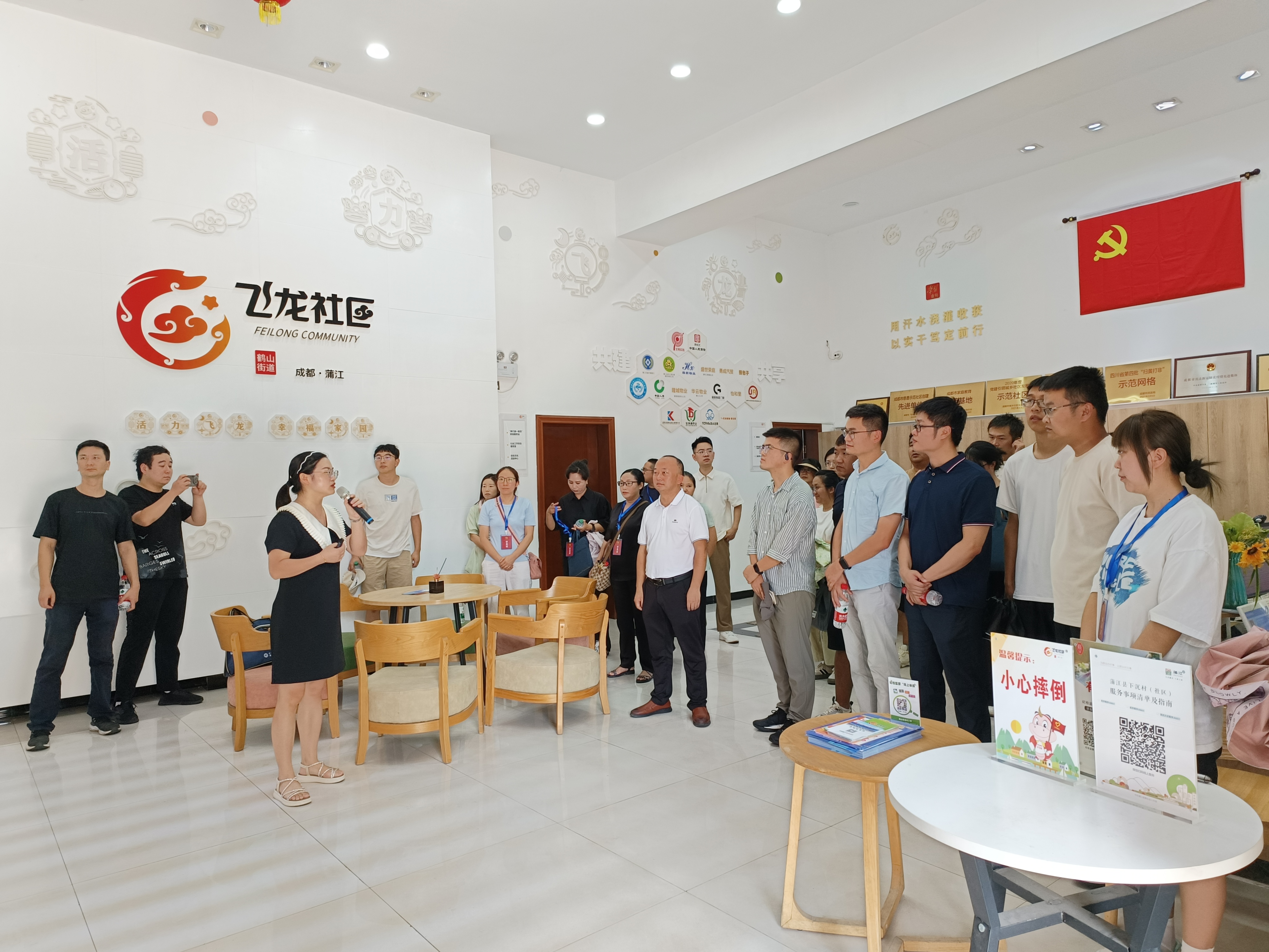 微信图片_20240904114351.jpg