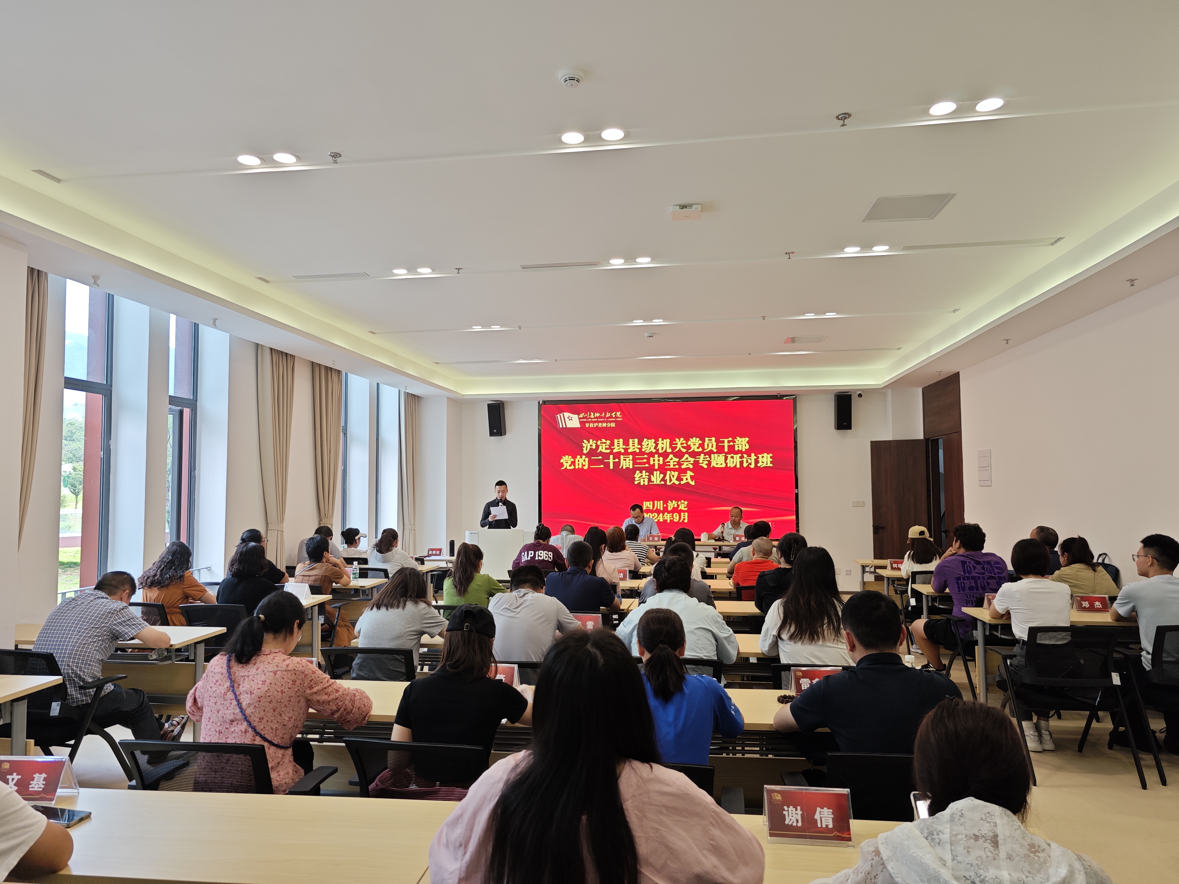 微信图片_20240918095420.jpg