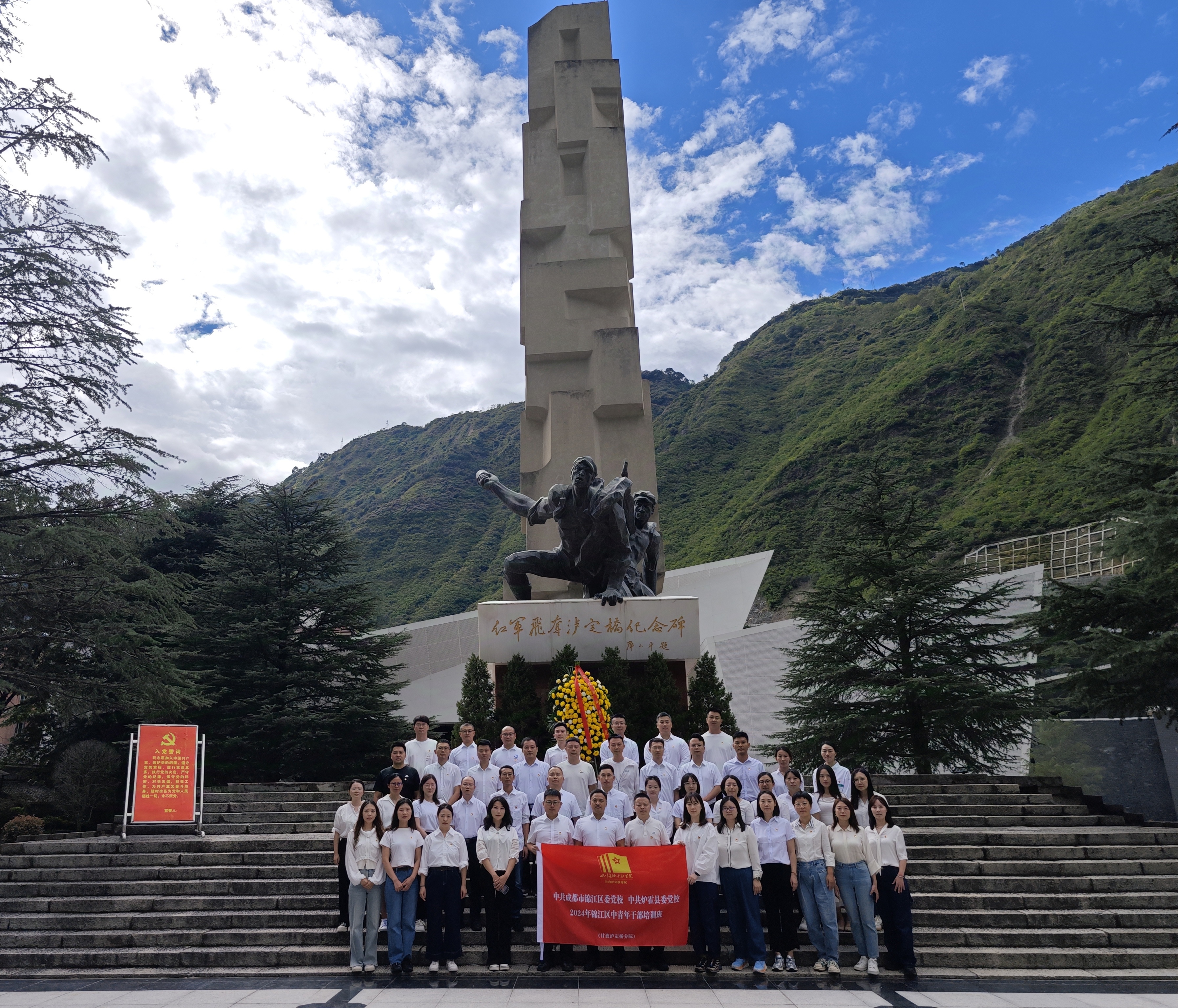 微信图片_20240925091624.jpg