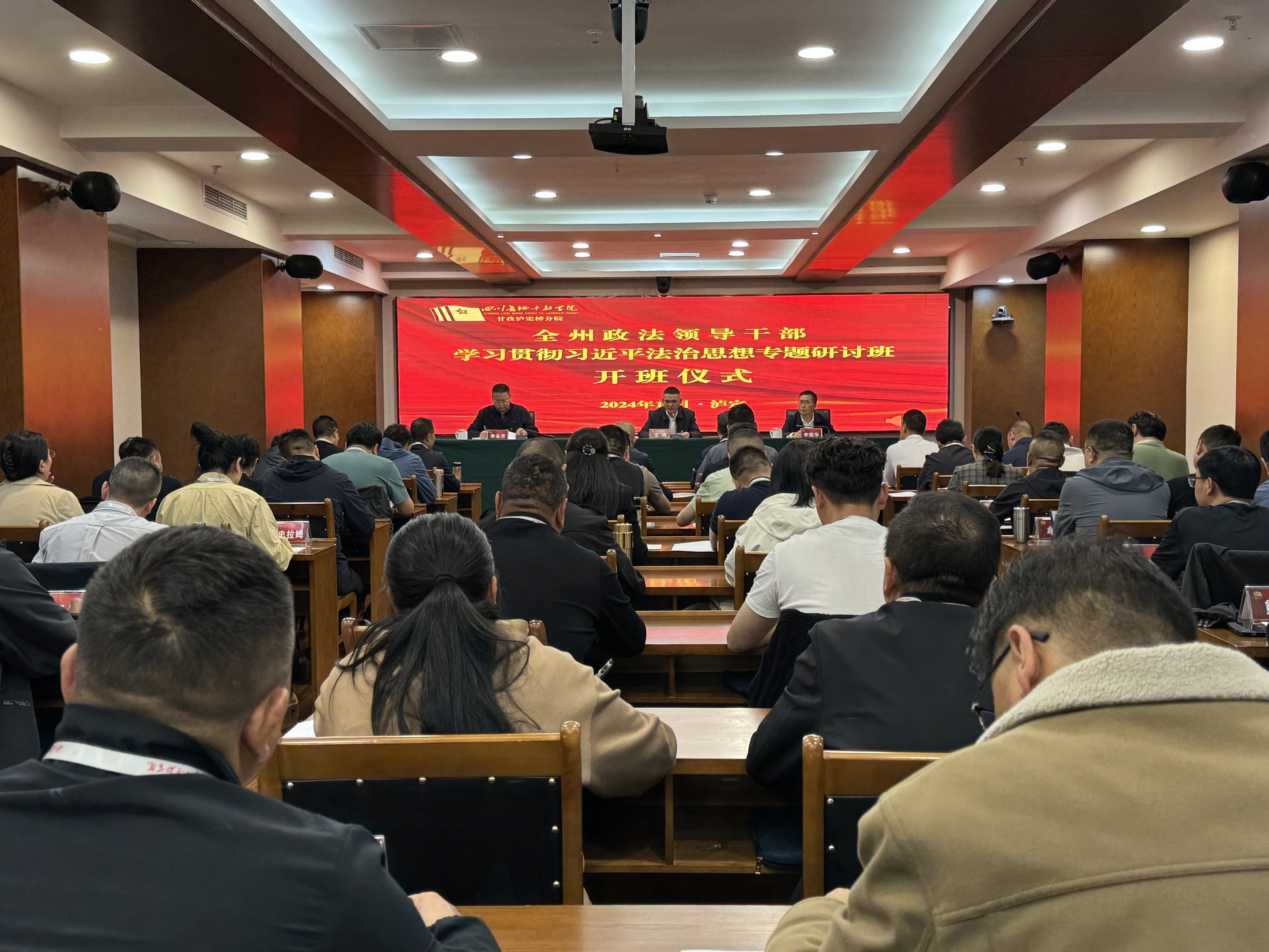 微信图片_20241129162229.jpg