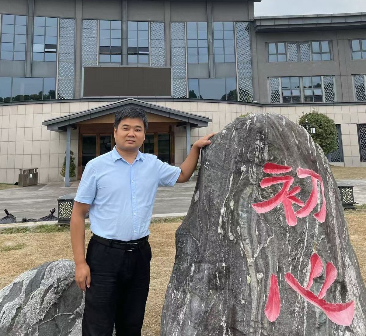 1747300408505.jpg 1737114079800.jpg